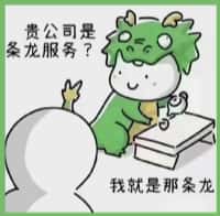 临泉县鑫金烟酒回收店